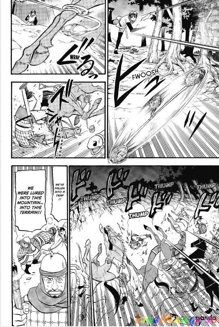 Arslan Senki (ARAKAWA Hiromu) chapter 13 - page 21