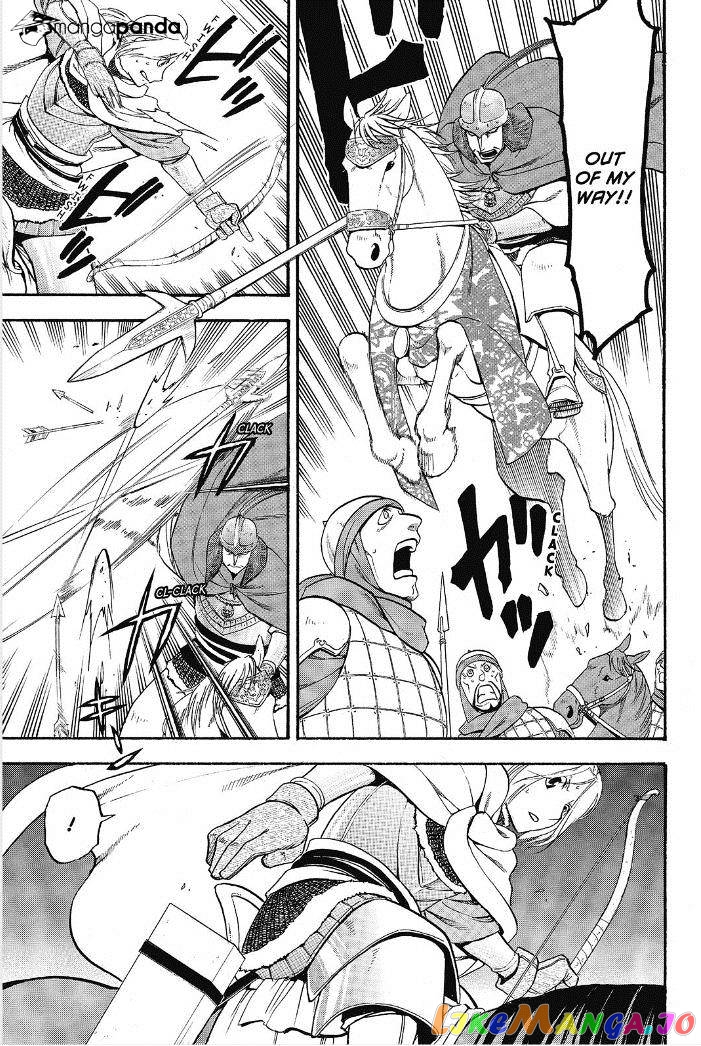 Arslan Senki (ARAKAWA Hiromu) chapter 13 - page 22
