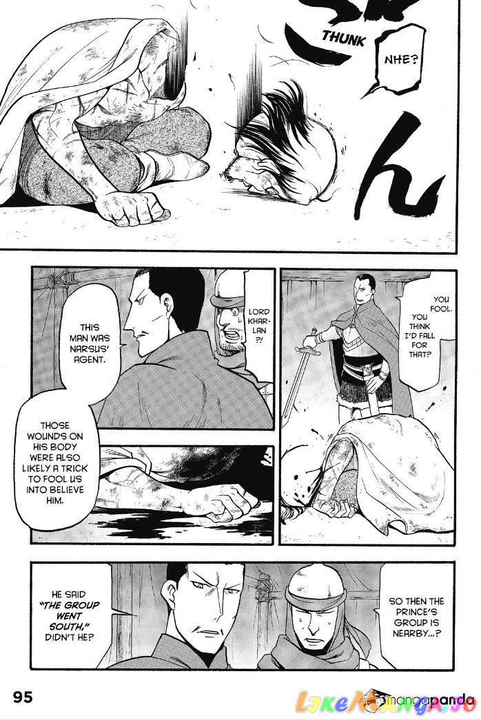 Arslan Senki (ARAKAWA Hiromu) chapter 13 - page 8