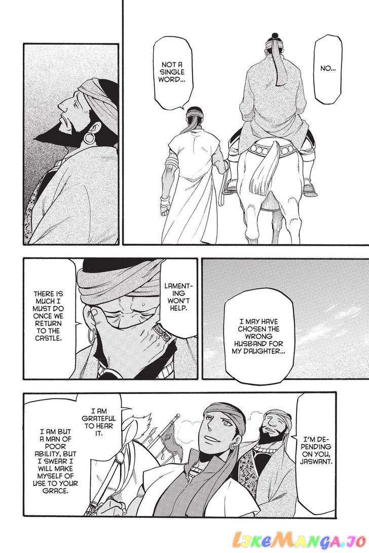 Arslan Senki (ARAKAWA Hiromu) chapter 49 - page 10