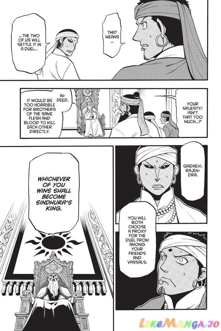Arslan Senki (ARAKAWA Hiromu) chapter 49 - page 19