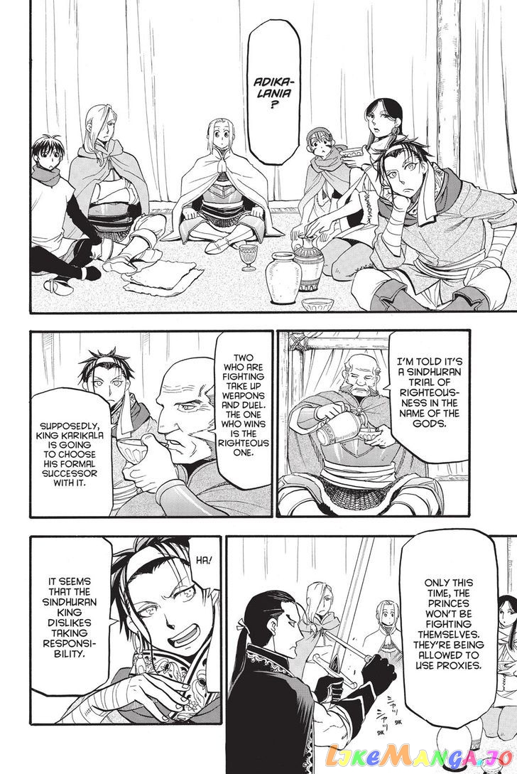 Arslan Senki (ARAKAWA Hiromu) chapter 49 - page 20