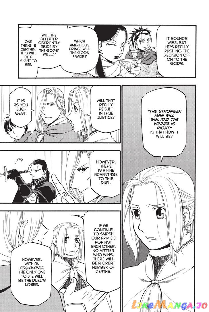 Arslan Senki (ARAKAWA Hiromu) chapter 49 - page 21