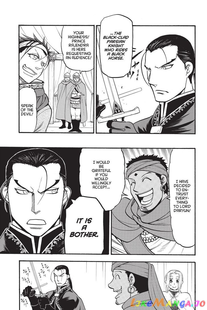Arslan Senki (ARAKAWA Hiromu) chapter 49 - page 23