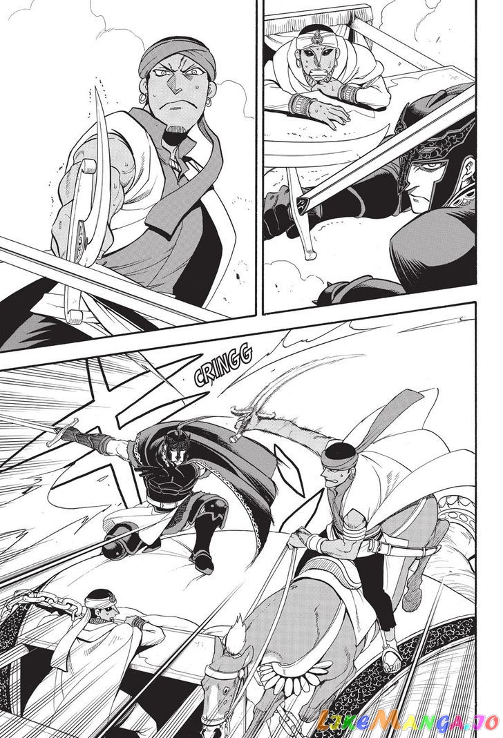 Arslan Senki (ARAKAWA Hiromu) chapter 49 - page 3