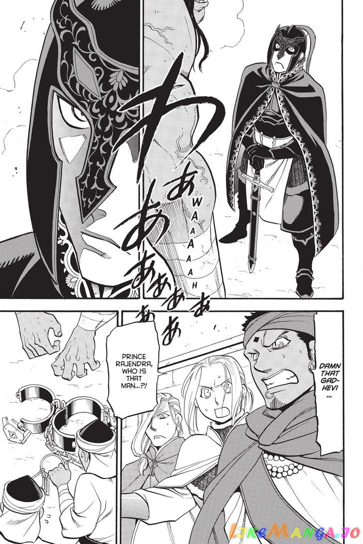 Arslan Senki (ARAKAWA Hiromu) chapter 49 - page 31