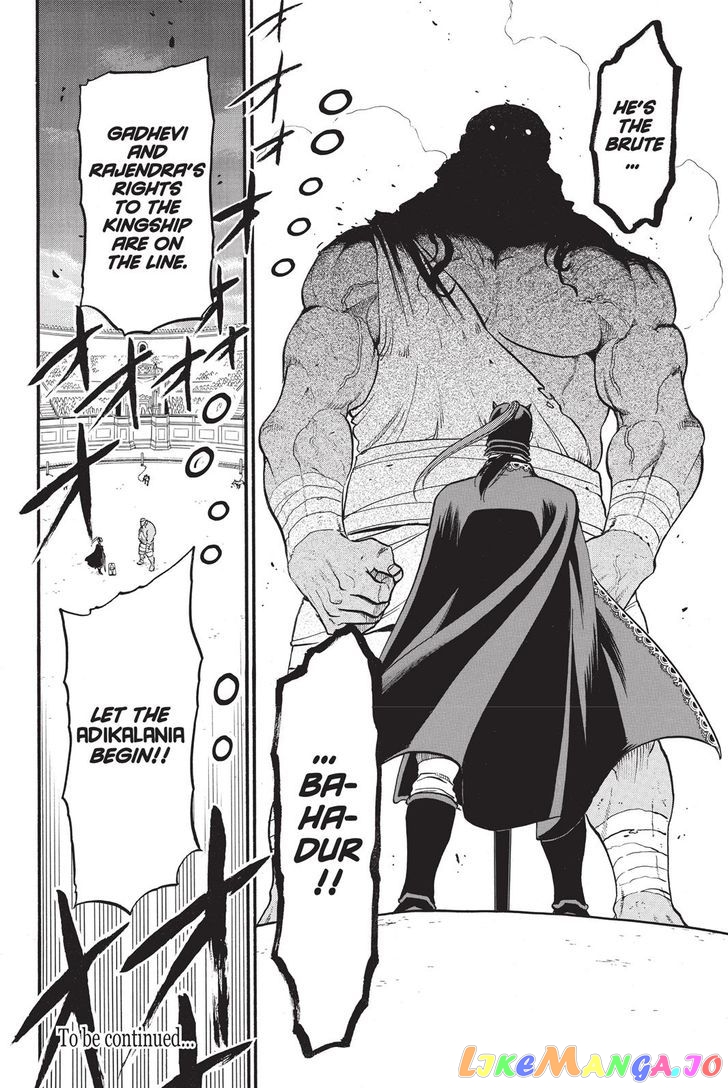 Arslan Senki (ARAKAWA Hiromu) chapter 49 - page 32