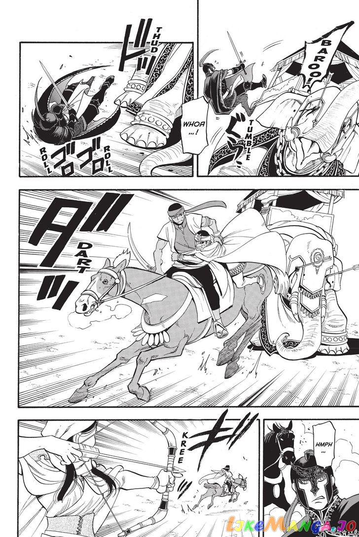 Arslan Senki (ARAKAWA Hiromu) chapter 49 - page 4