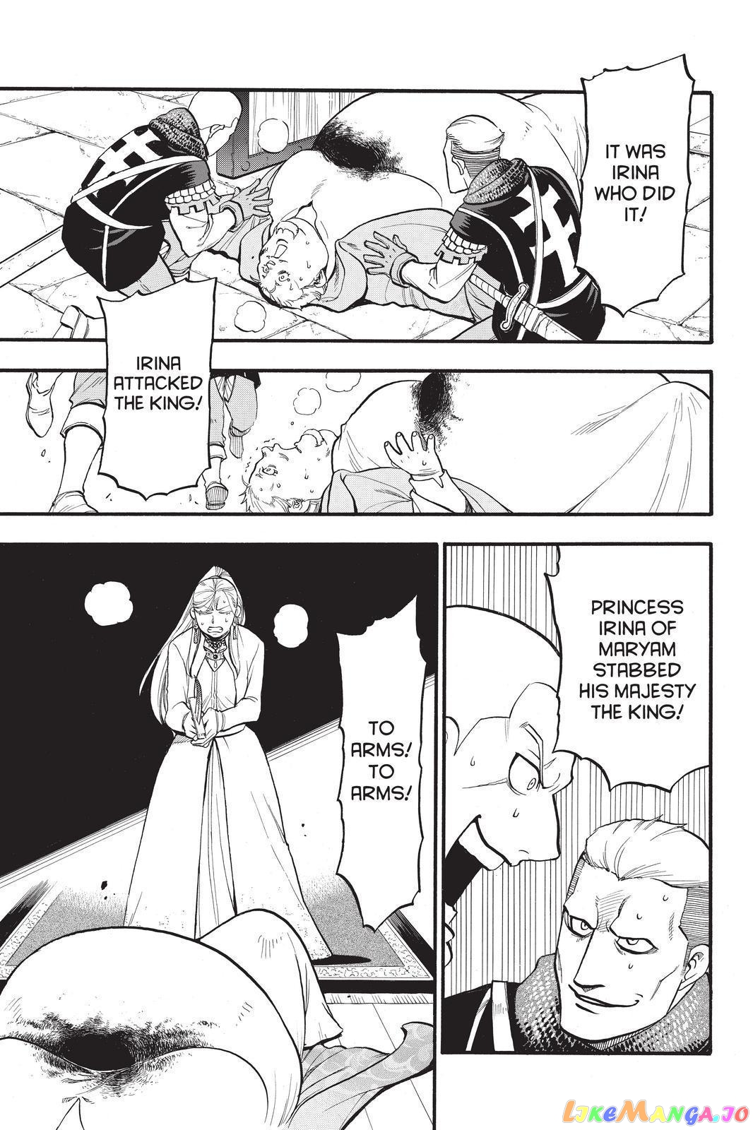 Arslan Senki (ARAKAWA Hiromu) chapter 102 - page 3