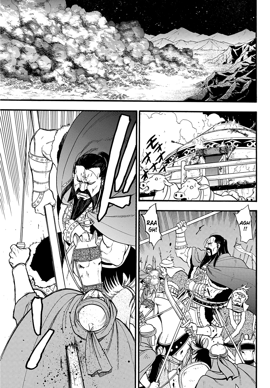 Arslan Senki (ARAKAWA Hiromu) chapter 87 - page 13