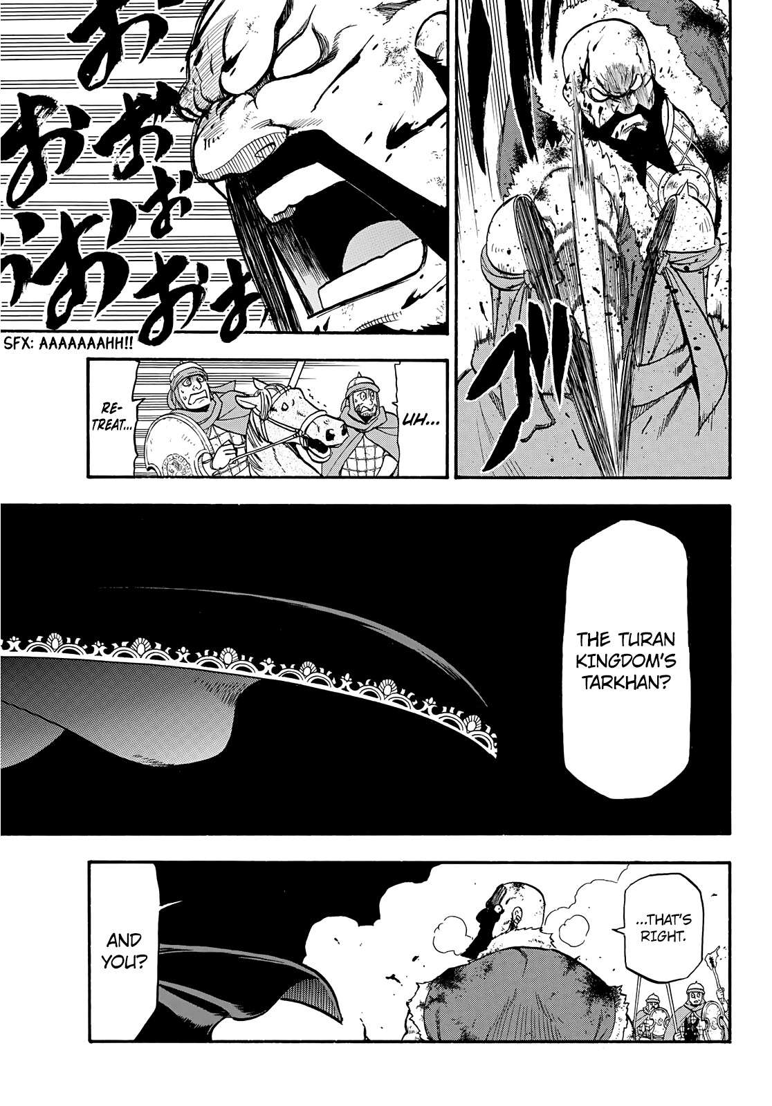 Arslan Senki (ARAKAWA Hiromu) chapter 87 - page 17