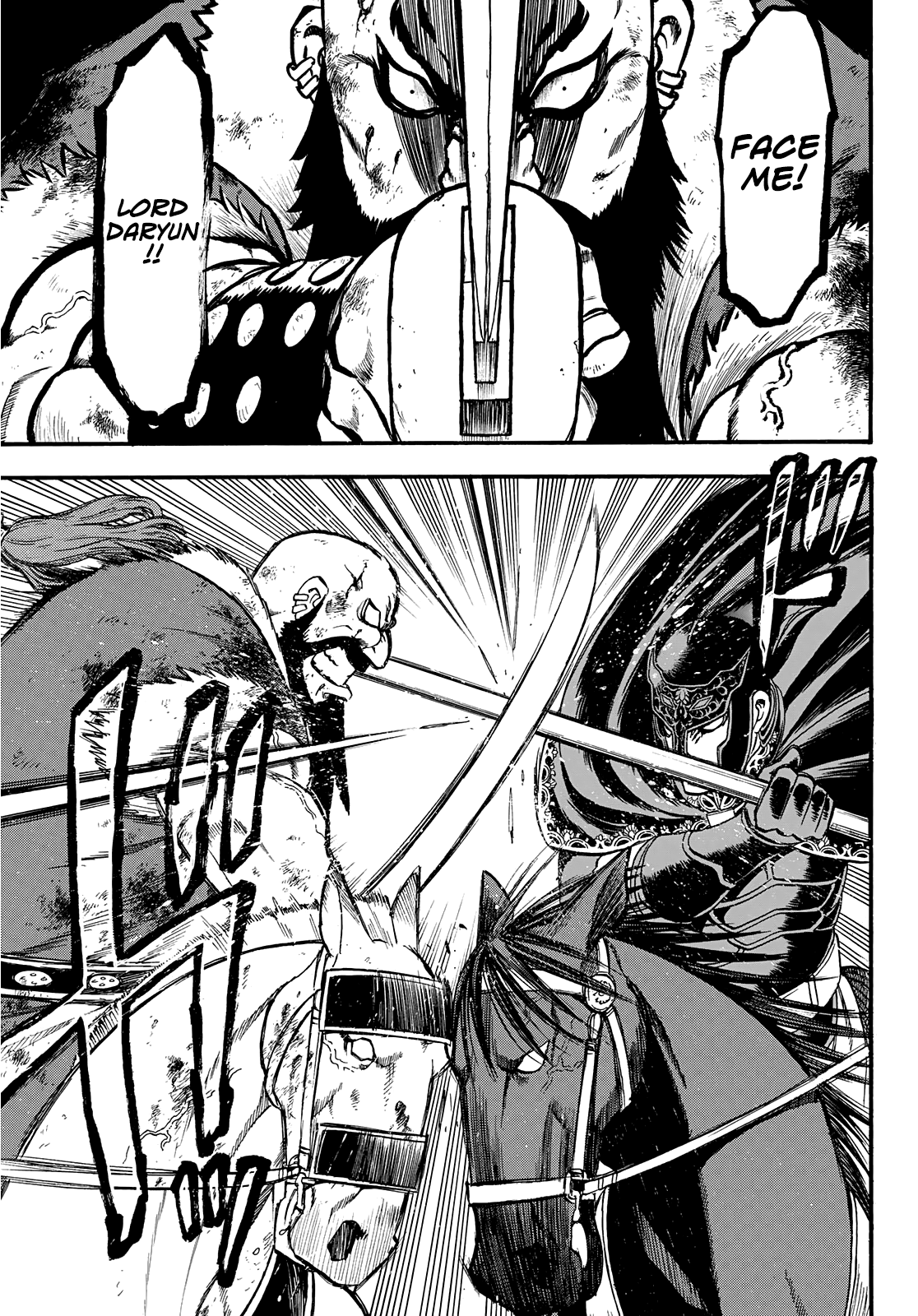 Arslan Senki (ARAKAWA Hiromu) chapter 87 - page 19