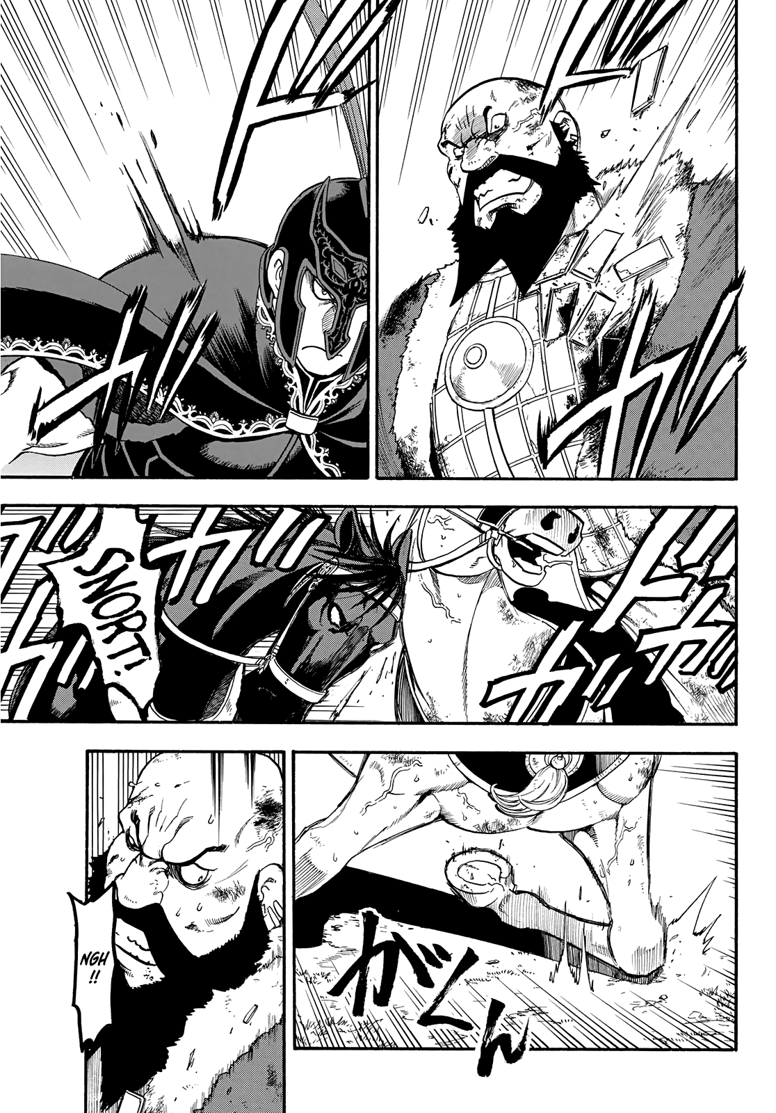 Arslan Senki (ARAKAWA Hiromu) chapter 87 - page 23