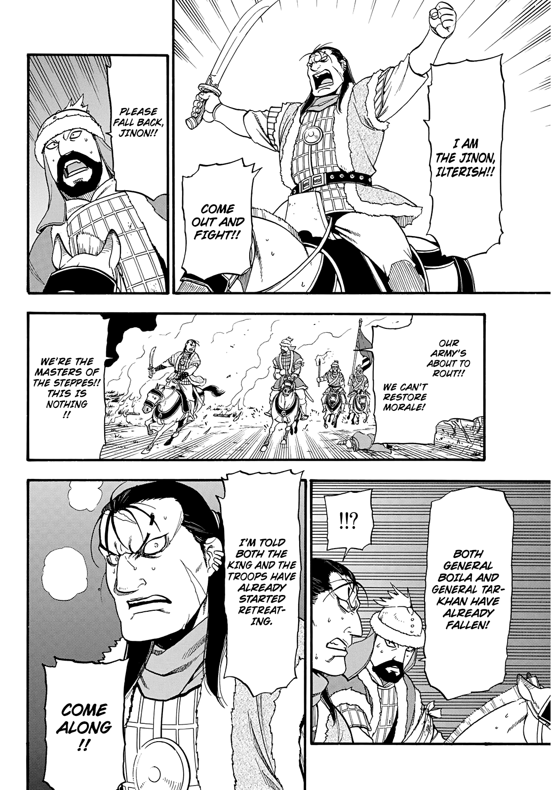Arslan Senki (ARAKAWA Hiromu) chapter 87 - page 28