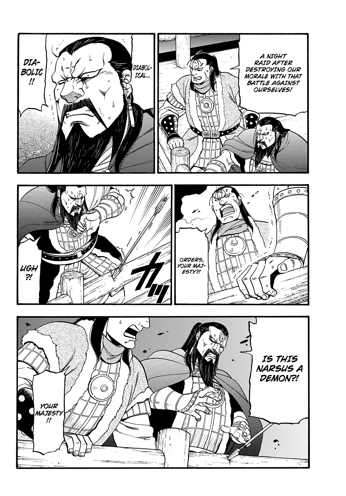Arslan Senki (ARAKAWA Hiromu) chapter 87 - page 4