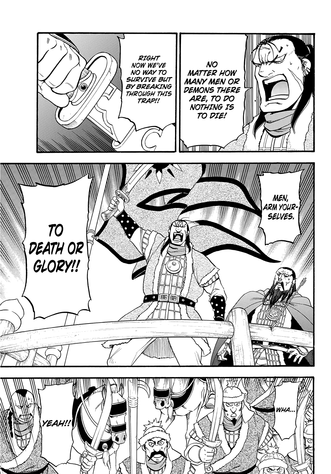 Arslan Senki (ARAKAWA Hiromu) chapter 87 - page 5