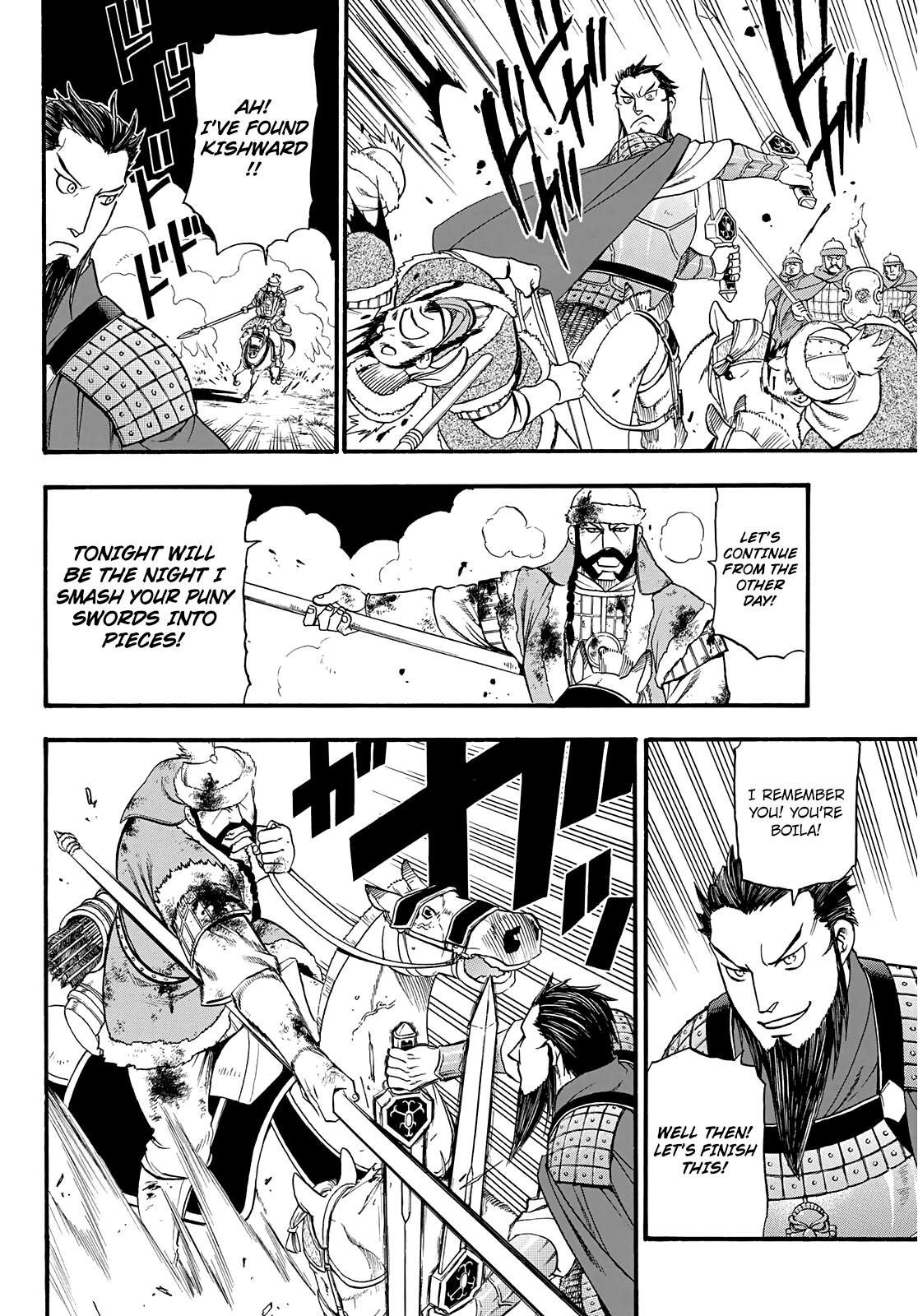 Arslan Senki (ARAKAWA Hiromu) chapter 87 - page 6