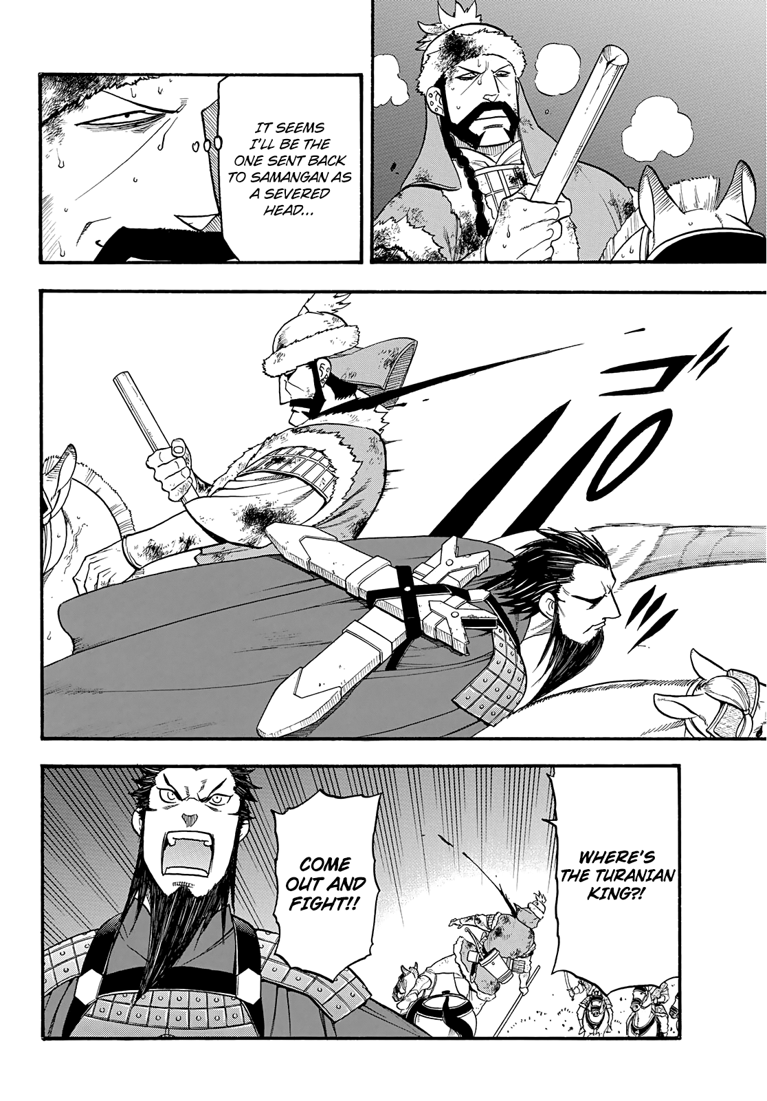 Arslan Senki (ARAKAWA Hiromu) chapter 87 - page 8