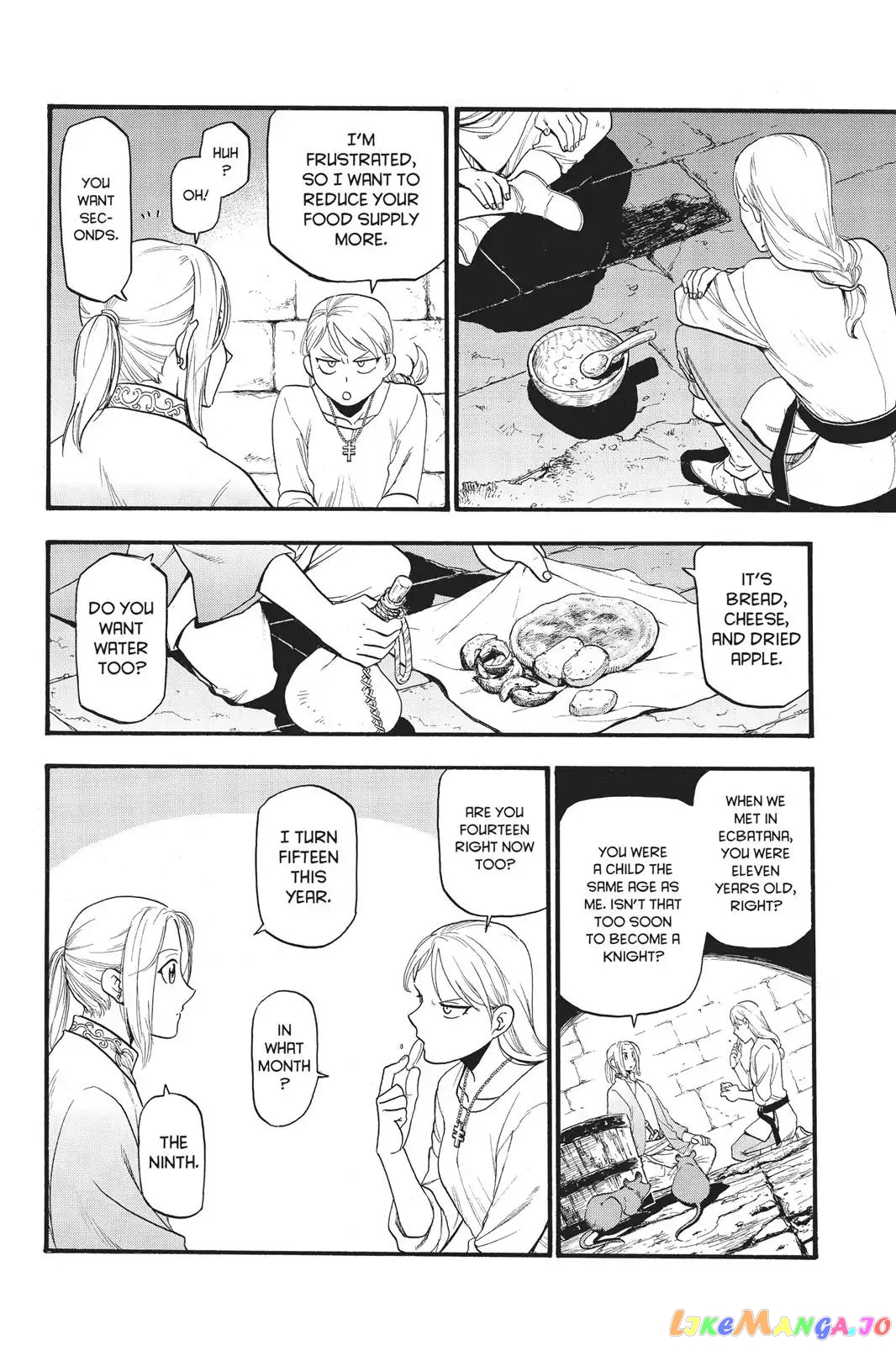 Arslan Senki (ARAKAWA Hiromu) chapter 70 - page 17