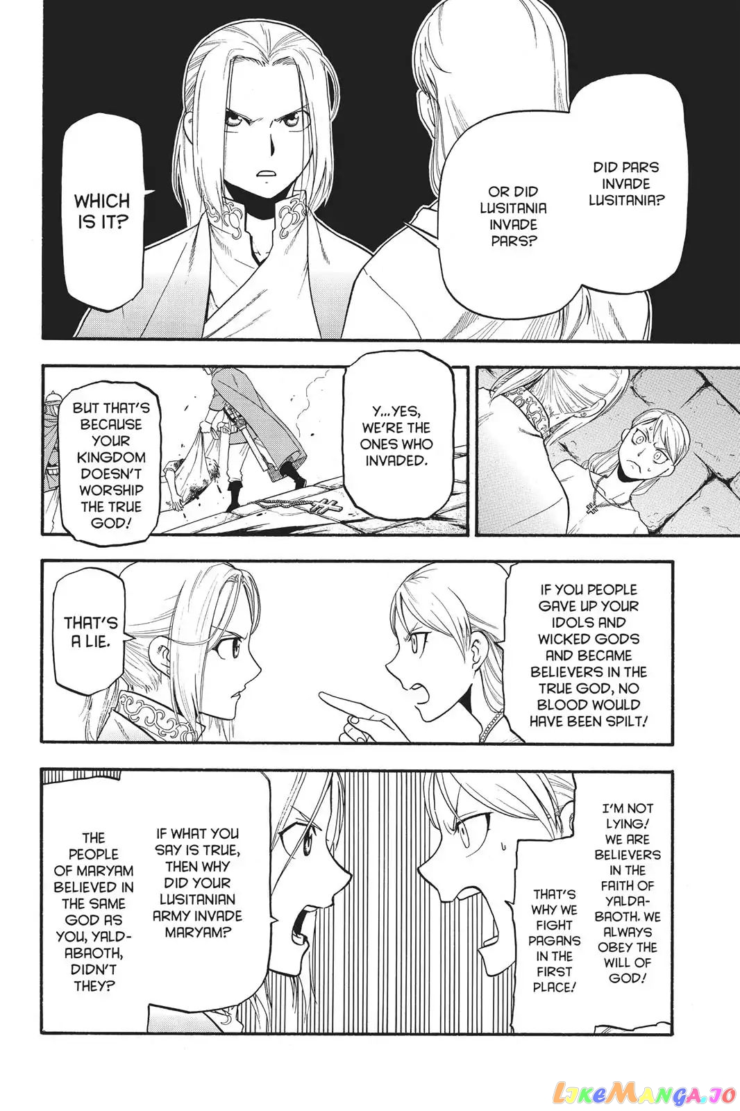 Arslan Senki (ARAKAWA Hiromu) chapter 70 - page 19