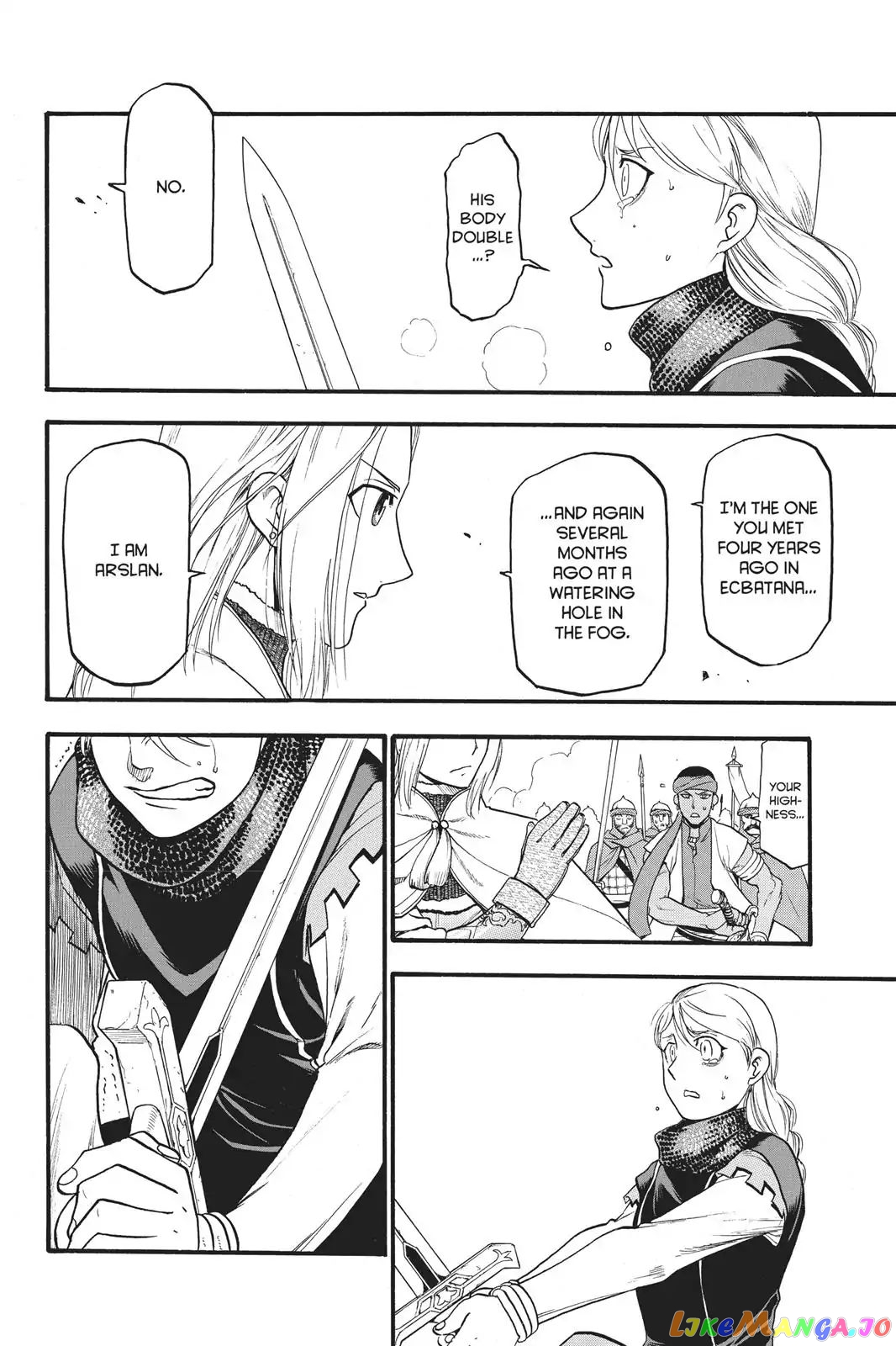 Arslan Senki (ARAKAWA Hiromu) chapter 70 - page 3