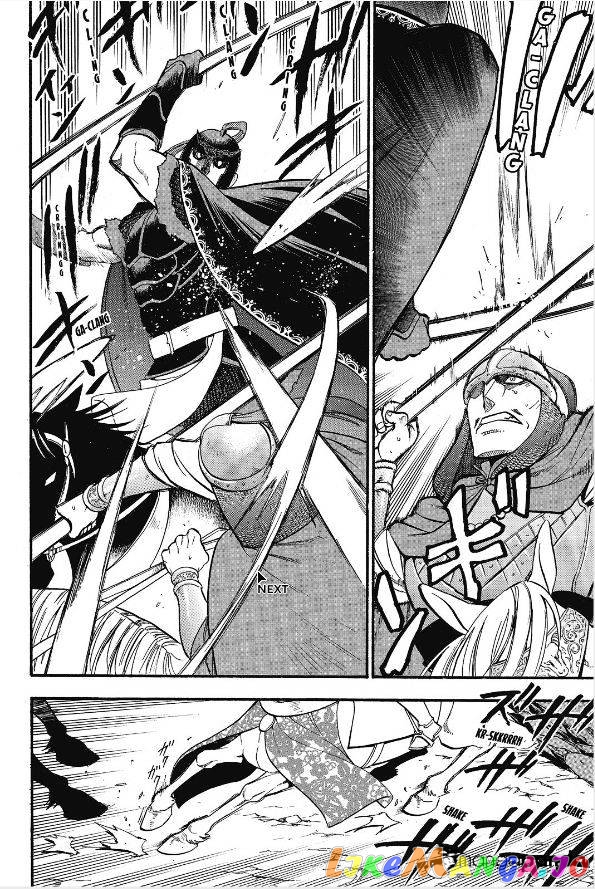 Arslan Senki (ARAKAWA Hiromu) chapter 14 - page 11
