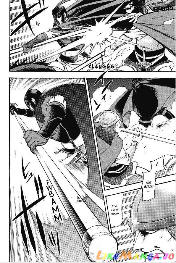 Arslan Senki (ARAKAWA Hiromu) chapter 14 - page 13
