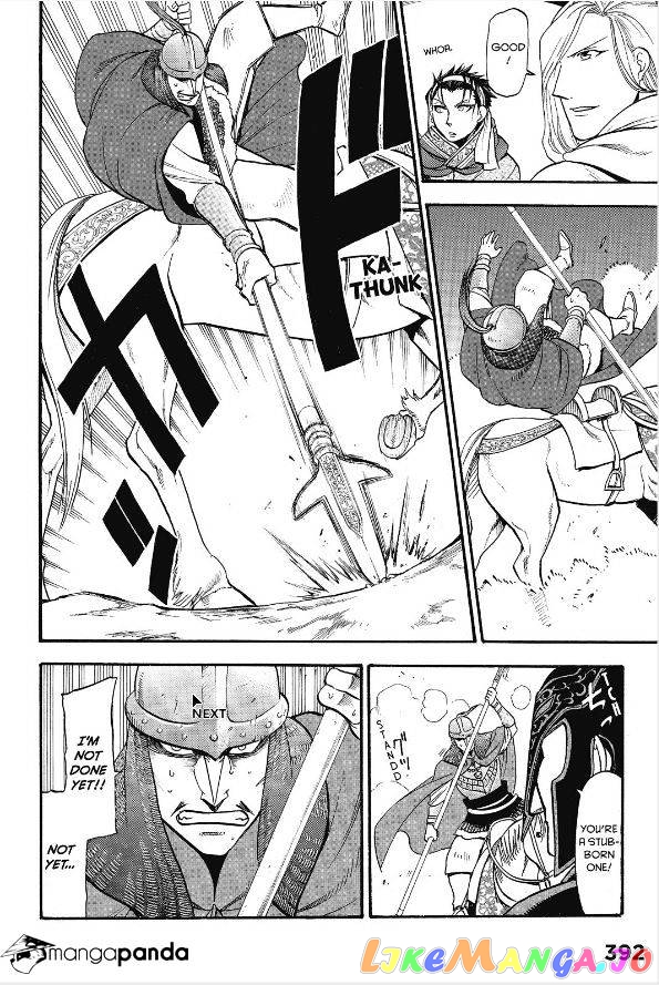 Arslan Senki (ARAKAWA Hiromu) chapter 14 - page 15