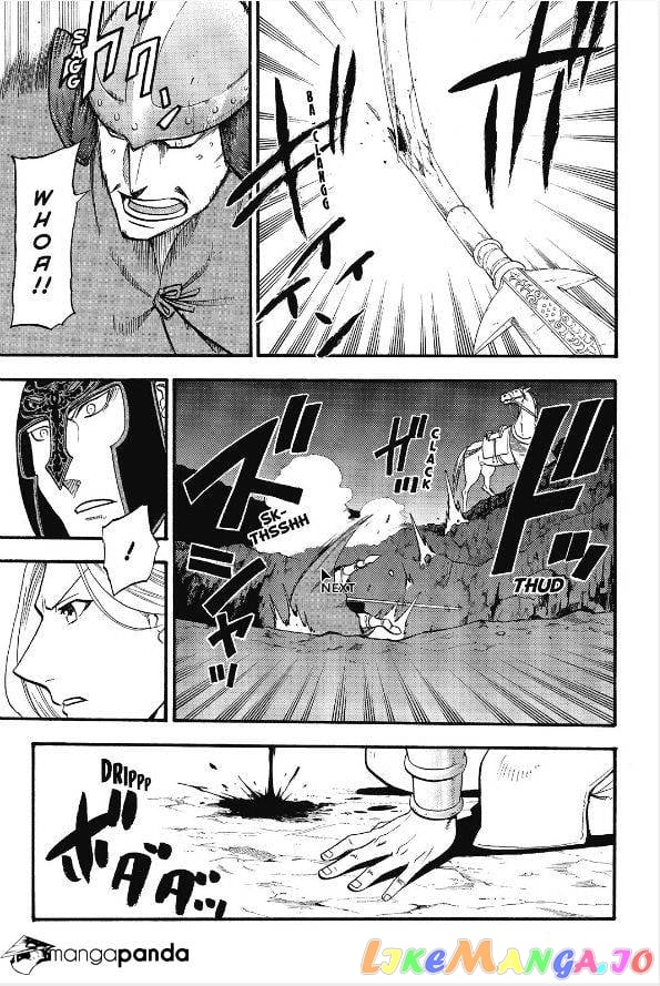 Arslan Senki (ARAKAWA Hiromu) chapter 14 - page 16