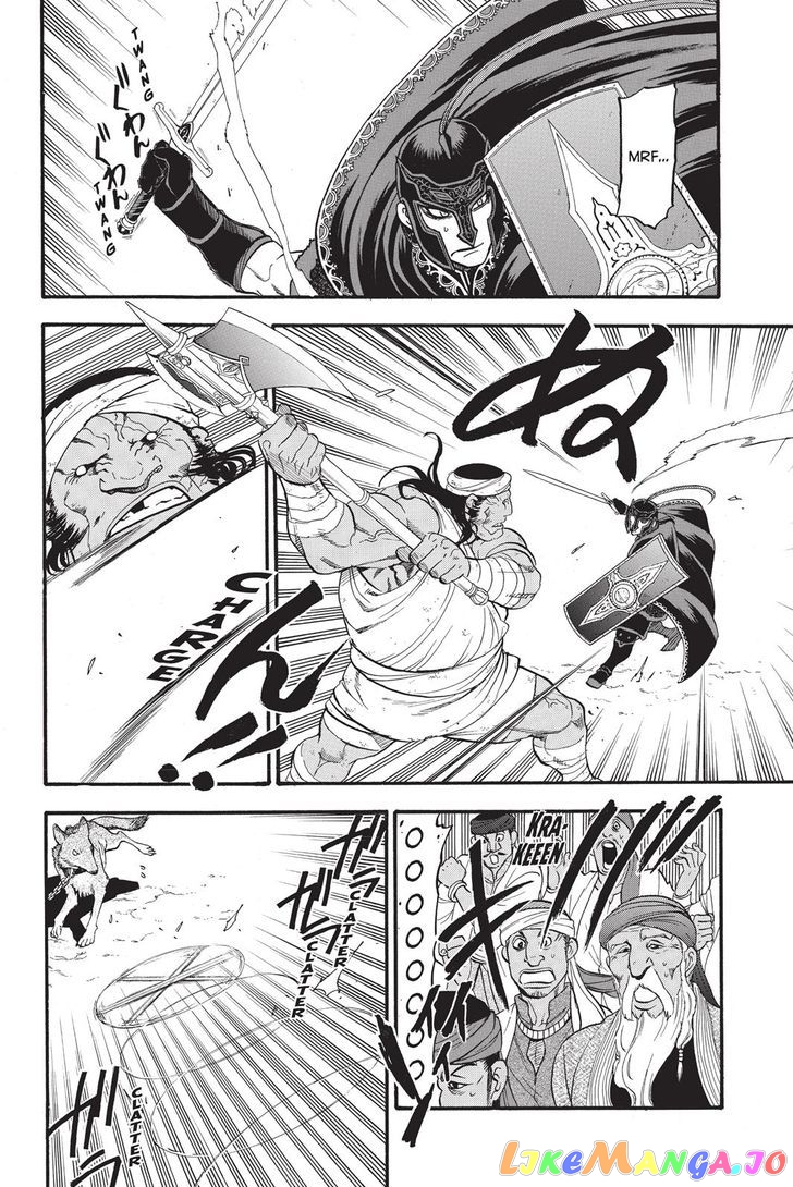 Arslan Senki (ARAKAWA Hiromu) chapter 50 - page 10