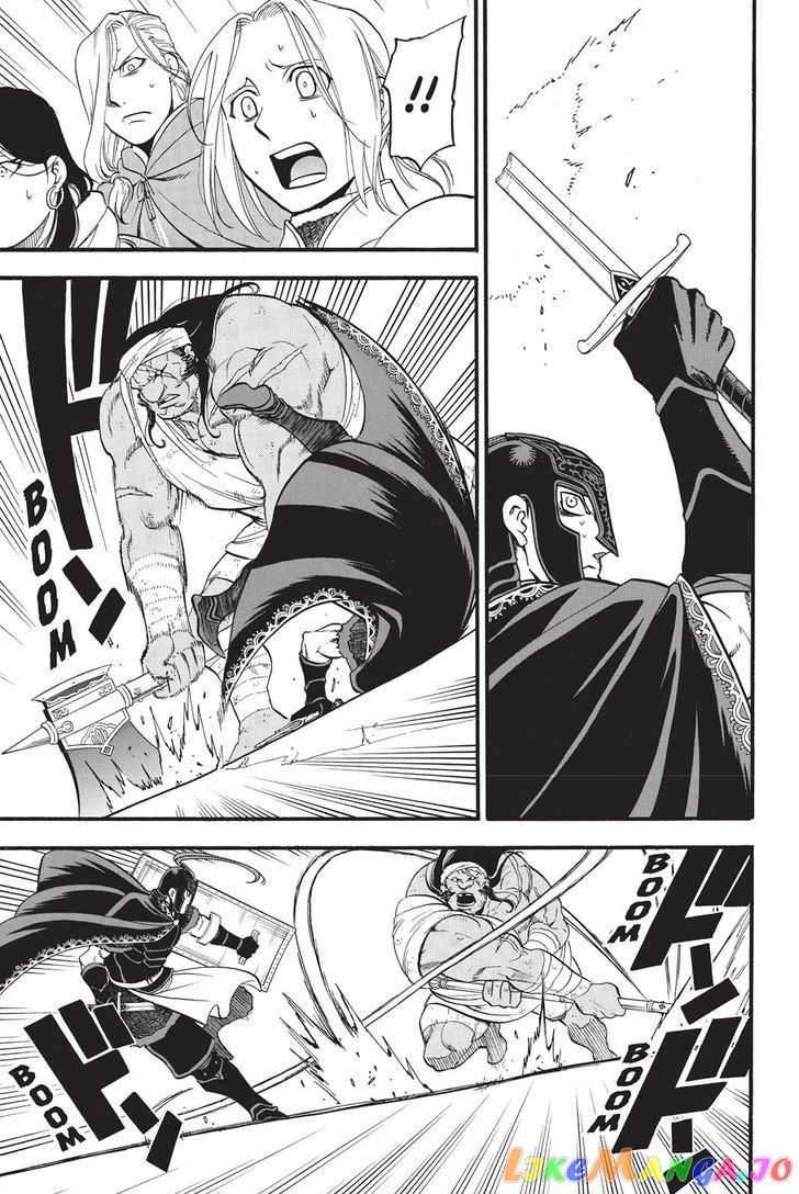 Arslan Senki (ARAKAWA Hiromu) chapter 50 - page 11