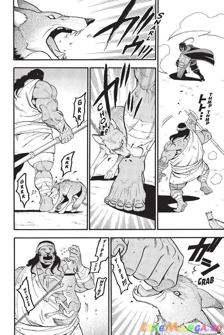 Arslan Senki (ARAKAWA Hiromu) chapter 50 - page 14