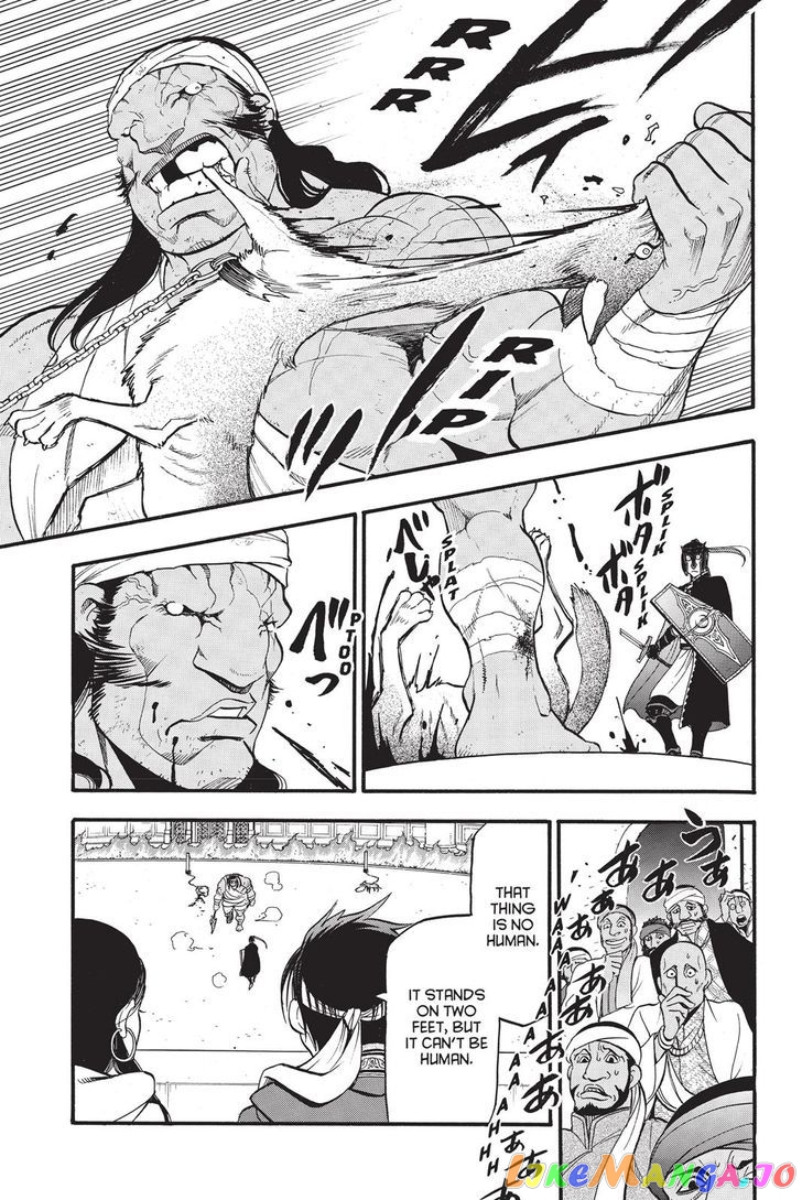 Arslan Senki (ARAKAWA Hiromu) chapter 50 - page 15