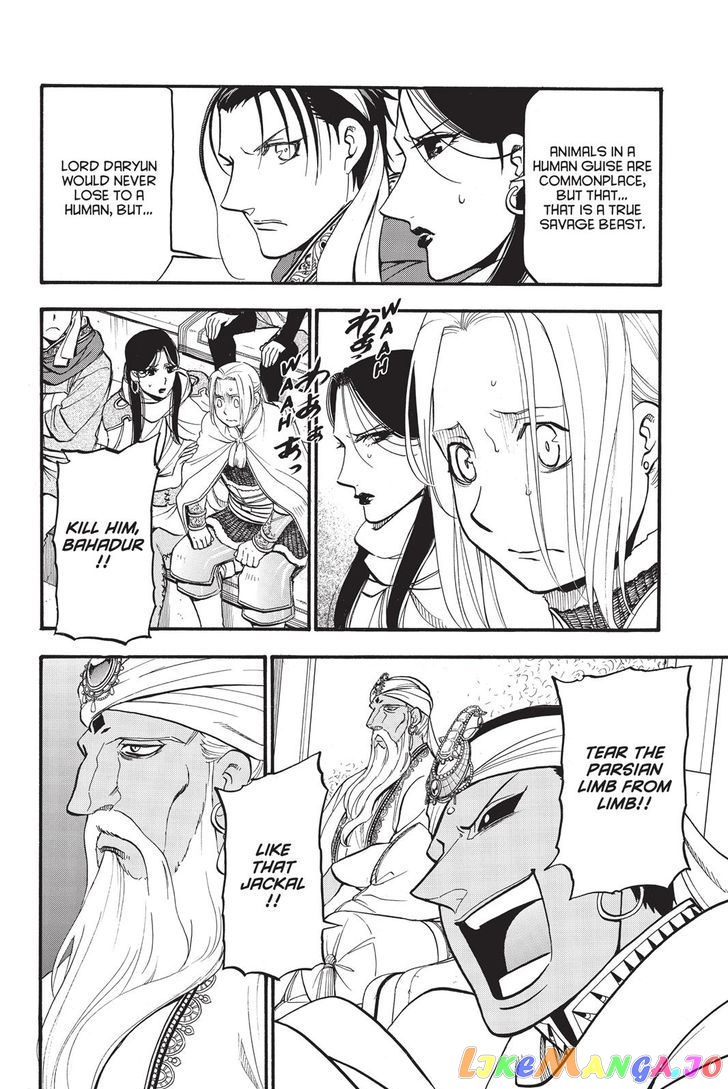 Arslan Senki (ARAKAWA Hiromu) chapter 50 - page 16