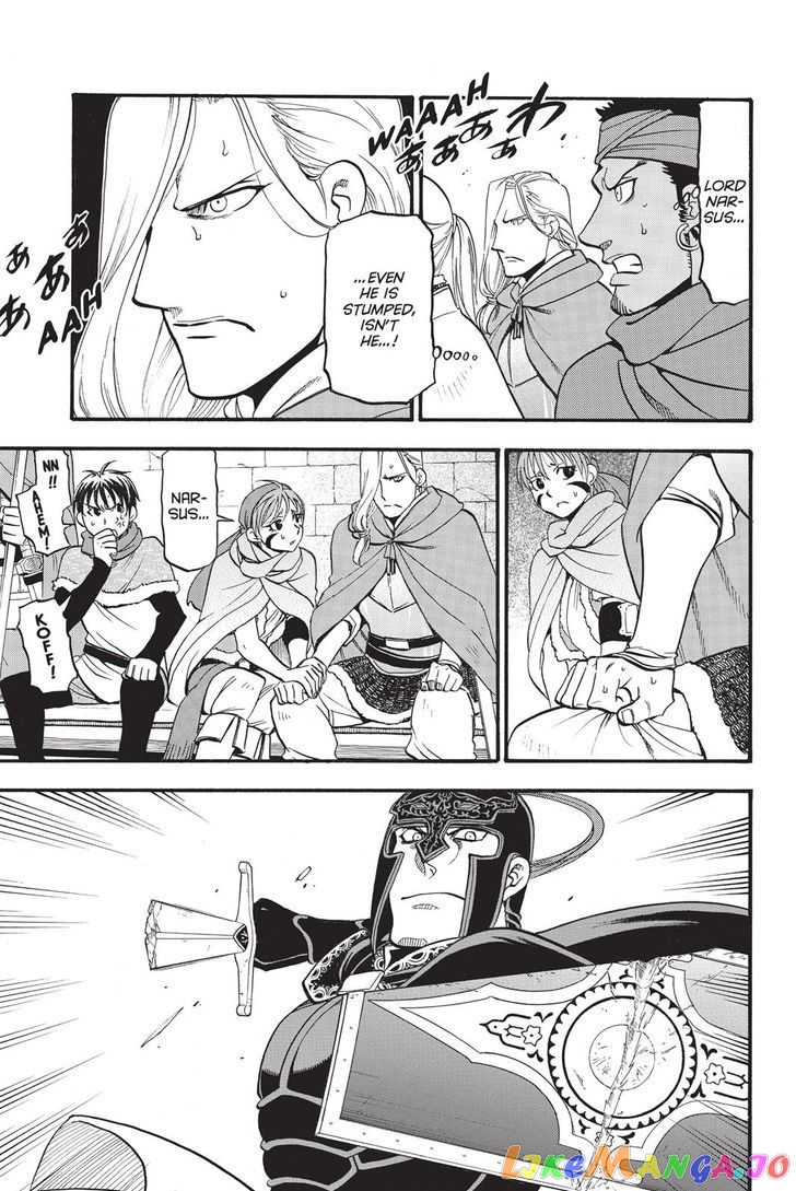 Arslan Senki (ARAKAWA Hiromu) chapter 50 - page 17