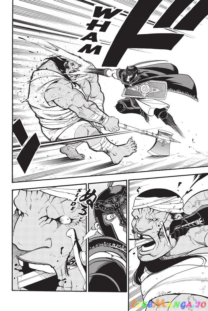 Arslan Senki (ARAKAWA Hiromu) chapter 50 - page 18