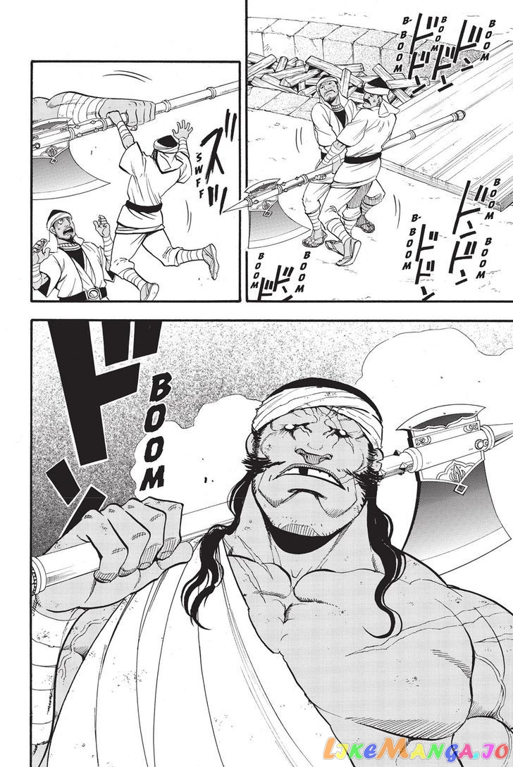 Arslan Senki (ARAKAWA Hiromu) chapter 50 - page 2