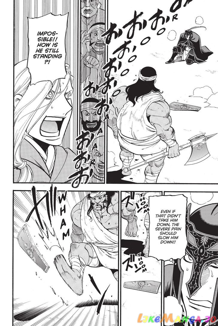 Arslan Senki (ARAKAWA Hiromu) chapter 50 - page 20