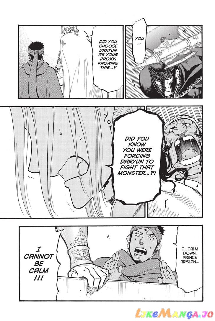 Arslan Senki (ARAKAWA Hiromu) chapter 50 - page 23