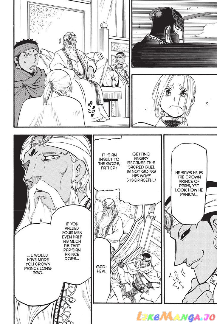 Arslan Senki (ARAKAWA Hiromu) chapter 50 - page 26