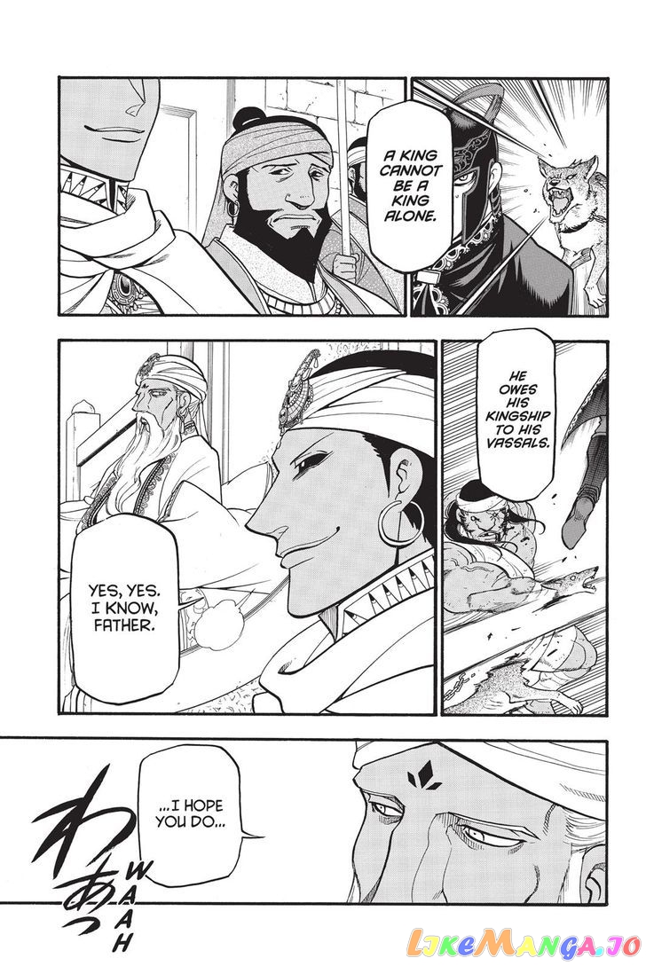 Arslan Senki (ARAKAWA Hiromu) chapter 50 - page 27