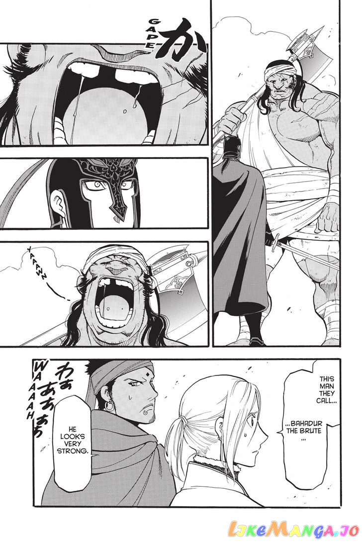 Arslan Senki (ARAKAWA Hiromu) chapter 50 - page 3
