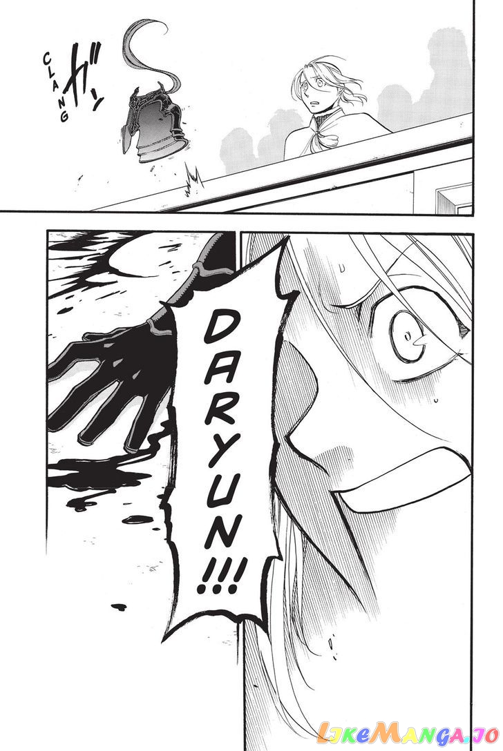 Arslan Senki (ARAKAWA Hiromu) chapter 50 - page 31