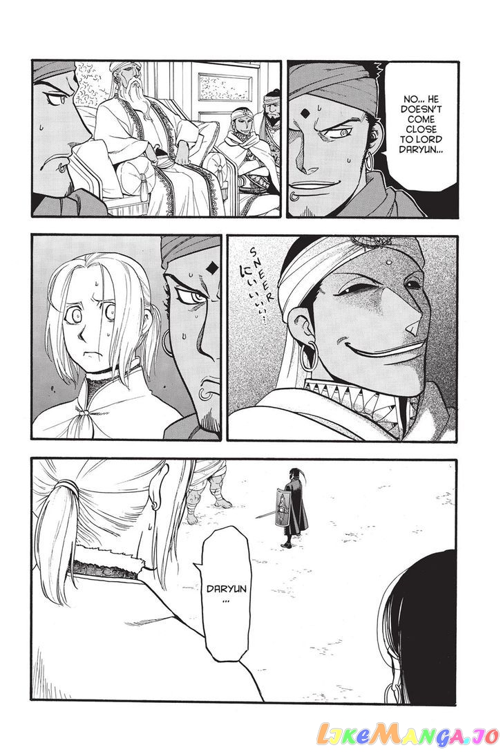 Arslan Senki (ARAKAWA Hiromu) chapter 50 - page 4