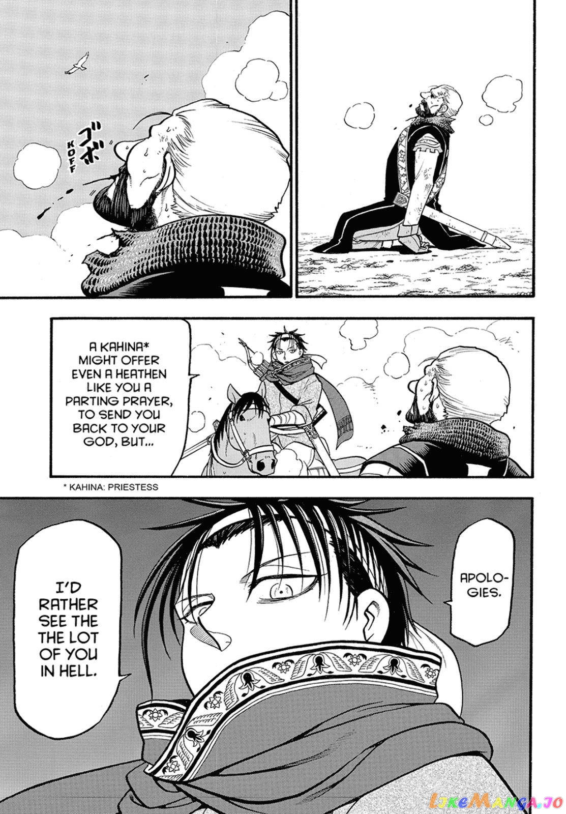 Arslan Senki (ARAKAWA Hiromu) chapter 118 - page 11