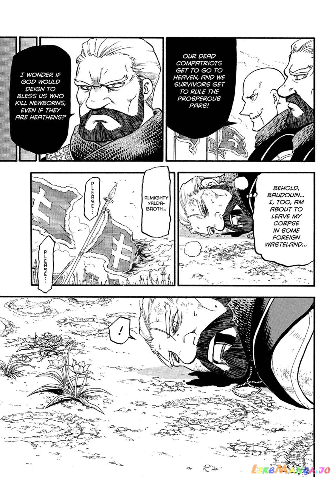 Arslan Senki (ARAKAWA Hiromu) chapter 118 - page 13