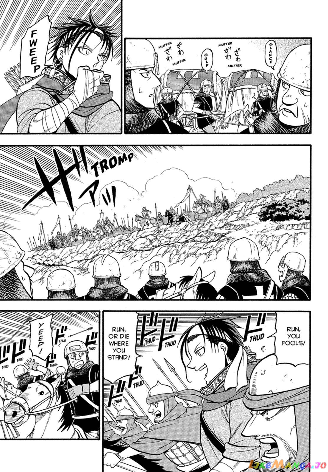 Arslan Senki (ARAKAWA Hiromu) chapter 118 - page 23