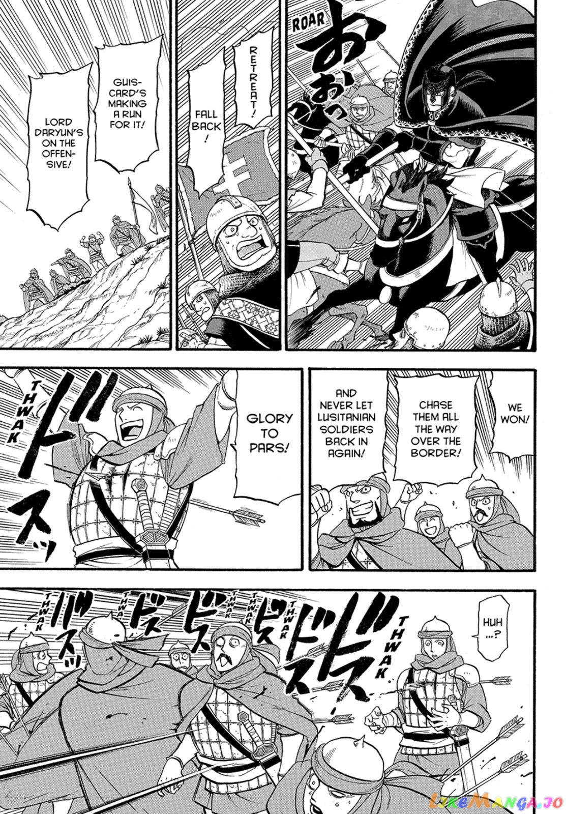 Arslan Senki (ARAKAWA Hiromu) chapter 118 - page 25