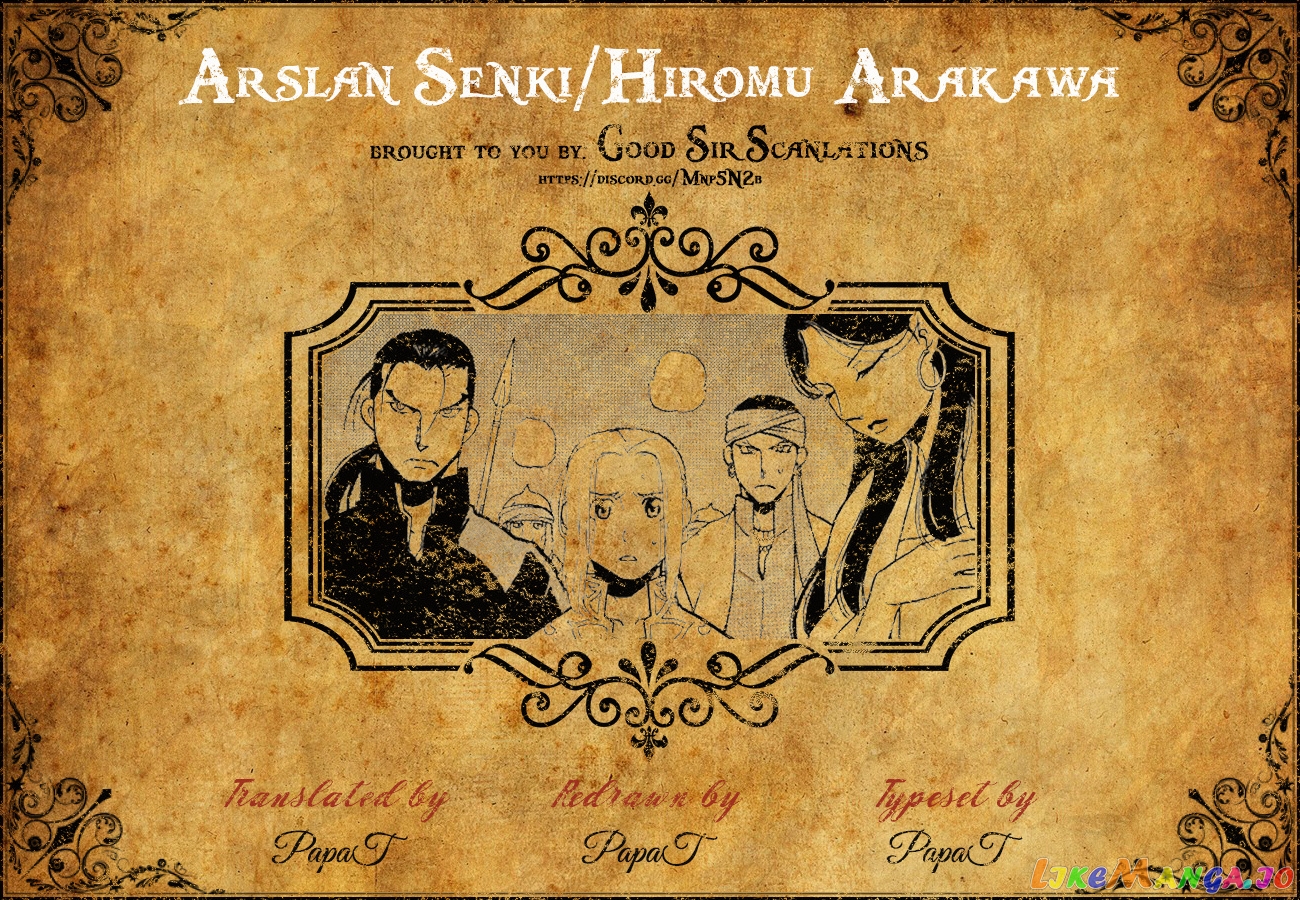 Arslan Senki (ARAKAWA Hiromu) chapter 88 - page 2