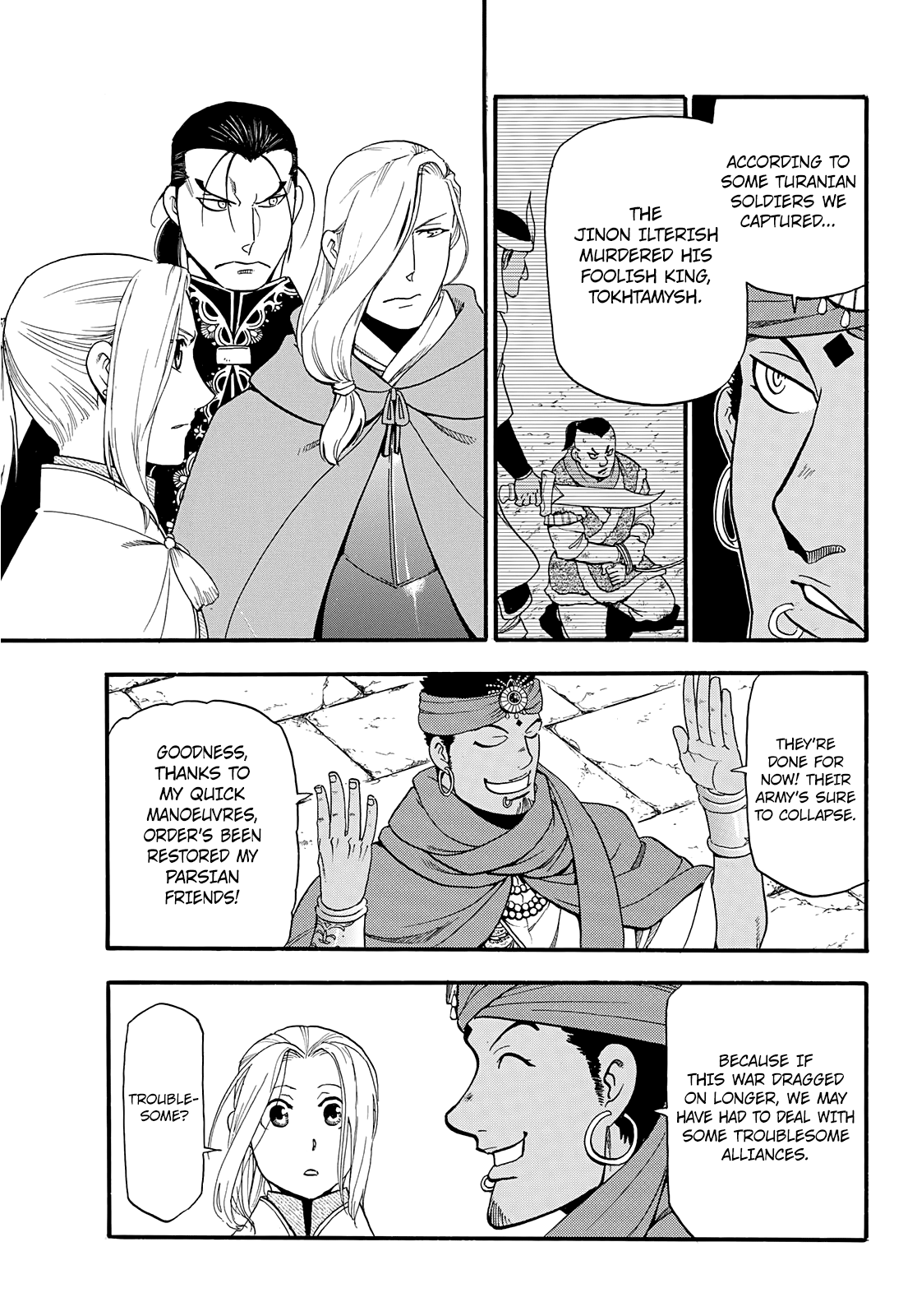 Arslan Senki (ARAKAWA Hiromu) chapter 88 - page 26